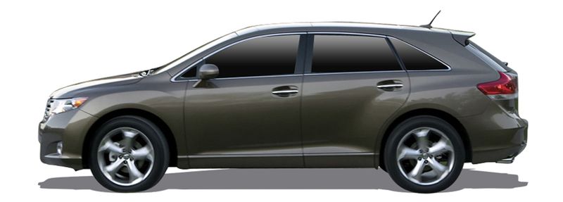 Handlebar Cover Set / Seal For a toyota venza 