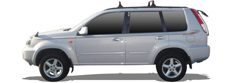 Handlebar Cover Set / Seal For a nissan x-trail 