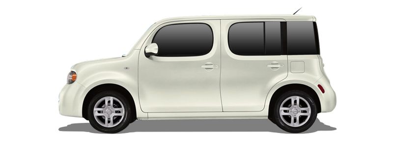 Handlebar Cover Set / Seal For a nissan cube 