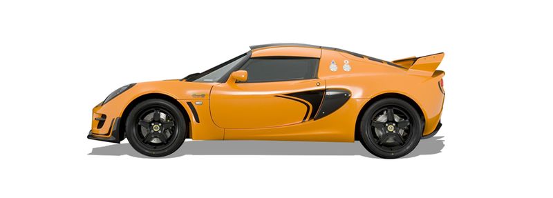 Car parts for the LOTUS EXIGE